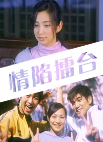 曼妃小雨